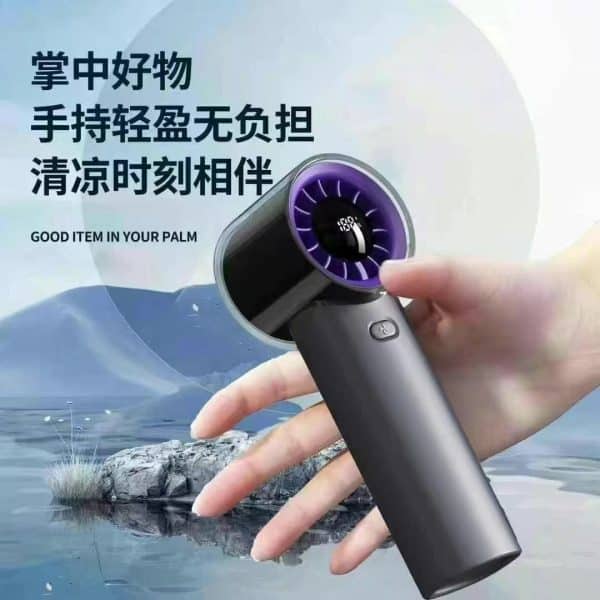 Rechargeable Handheld Portable Mini Turbo Fan